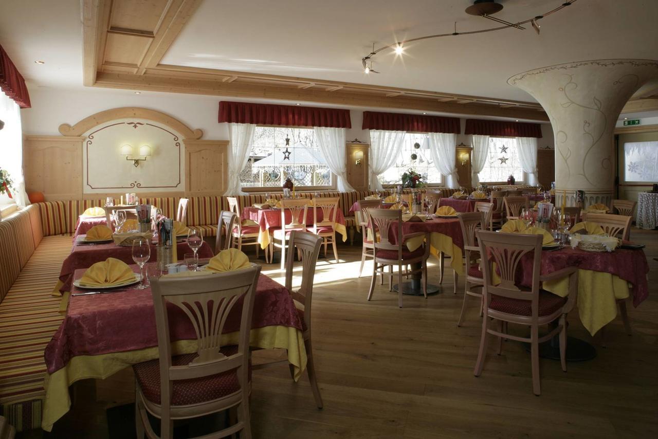 Hotel Al Polo 3*